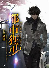 我脆皮大学生？全网直呼真难杀！