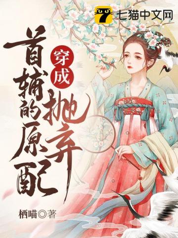 打不赢怎么办？只好选择攻略了