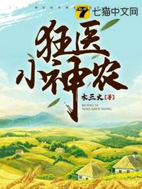 开局失业，我让歌坛大魔王回归