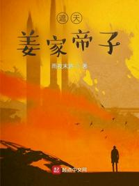 我这玩具厂，谁诽谤说军工复合体