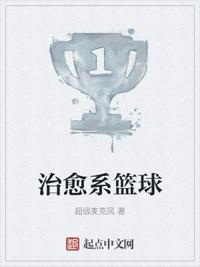 抽卡逆袭后，五个未婚夫悔哭了