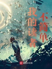 穿越1975：开局一把猎枪，签到变强