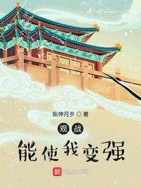 逼我当海贼，顶上天碍震星脸别绿