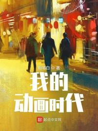 大佬每天都在扒疯批大小姐的马甲