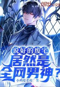 致命打击：枪火游侠佣兵路