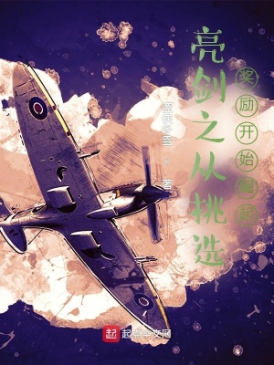 日出江花红胜火