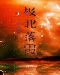 斗罗之偷取万界系统