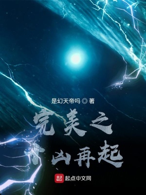 被攻略的竟是我自己？