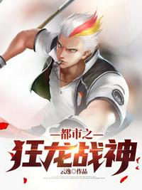 从帝王引擎到超越之王