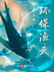 末世海上求生，在灯塔建造度假村