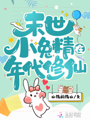 说好的练武，你练出了天罡法相？