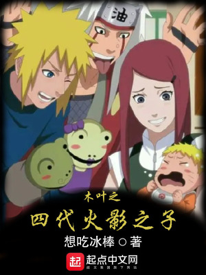 御兽求生，我靠反卷当榜一