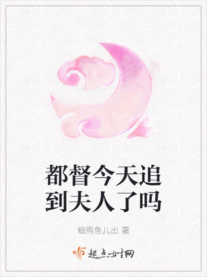 开局多子多福，我打造绝世仙朝