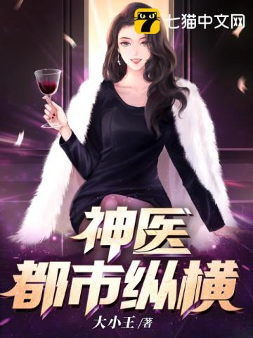 瞬移凶案现场，真千金被团宠了