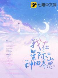 步步高升：从借调到权力巅峰