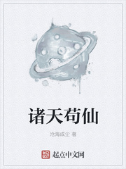 逼我断亲，我身份曝光你哭什么？