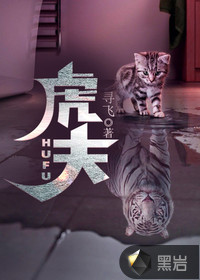 末日求生：我靠农场系统堆满粮仓