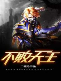 我不是天才刑警