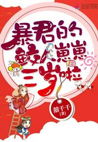 职业每升1级，获得一个神级天赋