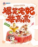 假面骑士ZIO的自我修养