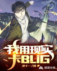 华娱2001：叫我导演！