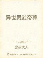 我家恋爱选项不对劲