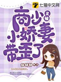 从斗破开始登临绝巅