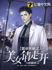 NPC在惊悚游戏艰难逃生