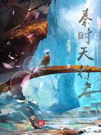 从女知青离婚开始