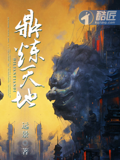 穿成残次品？全星际大佬嗜我成瘾