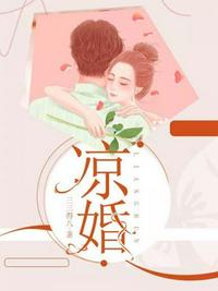 从三十岁开始自律变强