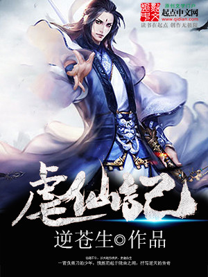 拯救诸天单身汉