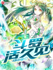 美利坚：五星市民从电视直播开始