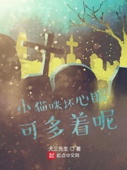 老婆飞升后，我靠躺平成仙！