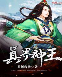 西游：夭寿啦！这个孙悟空稳的离谱！