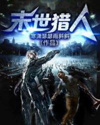 公路求生：大佬咋在验收怪物物资