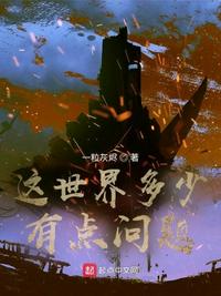 我真没想霍霍娱乐圈