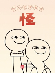 预支未来，贷成道祖