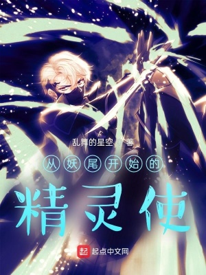 他说不爱，却纠缠不放手