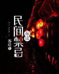 原神：猫耳少年不会遇到病娇