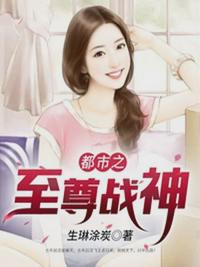 末世穿七零：手握空间带飞全家