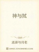 又又又穿书后真少爷摆烂了