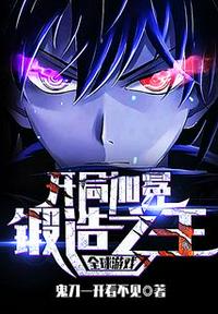 我在港娱吃瓜看戏