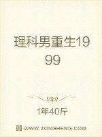 惨了，那老登是我爷爷秦始皇？