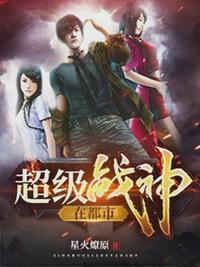 七零：娇气包大小姐随军闹翻天