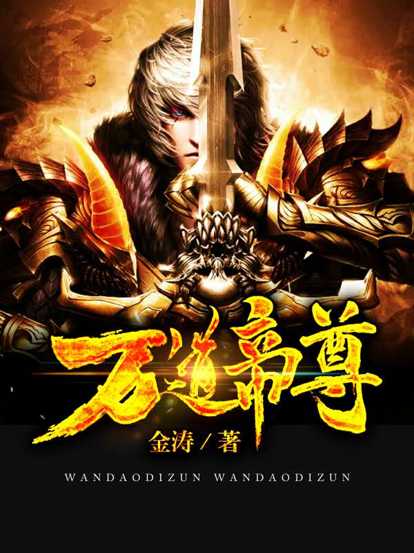 祖国分配对象后躺赢了[七零签到]