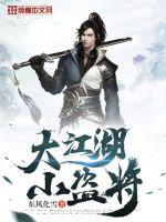 我，谱写中华上下五千年