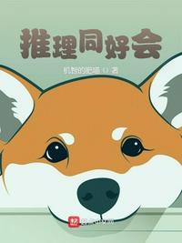 穿成恶女，搬空全京揣孕肚去流放