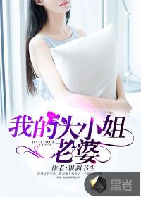 斗罗之我的武魂能操控时间