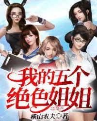 柯南之另一个我